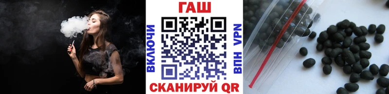 Наркотические вещества Ачхой-Мартан APVP  АМФЕТАМИН  ГАШ  Псилоцибиновые грибы  Бошки Шишки  Бутират  Меф  КОКАИН 
