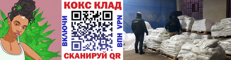 COCAIN Перу kraken как войти Ачхой-Мартан