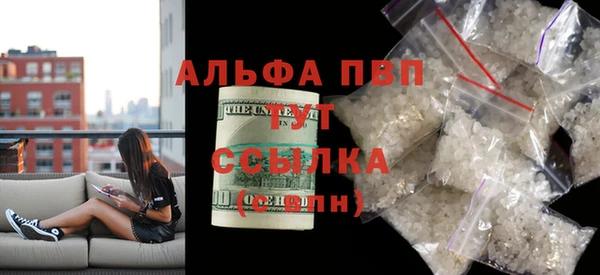 соль курить ск Остров