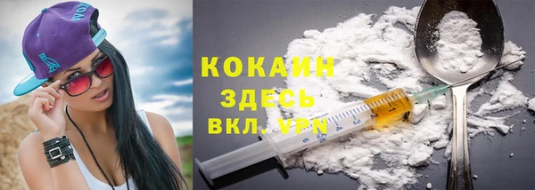соль курить ск Остров
