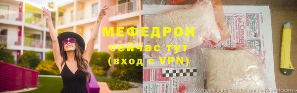 соль курить ск Остров