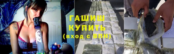 соль курить ск Остров