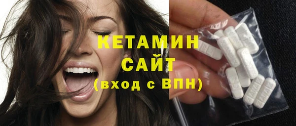 соль курить ск Остров