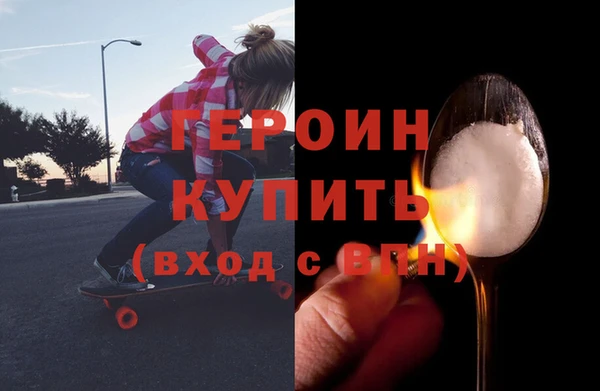 кокаин Всеволожск