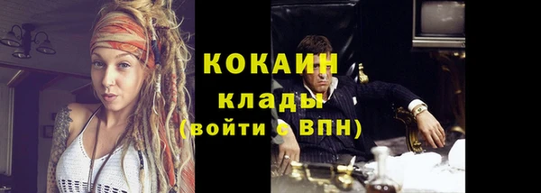 соль курить ск Остров