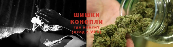 соль курить ск Остров