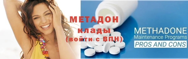 соль курить ск Остров