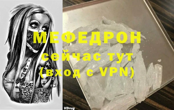 соль курить ск Остров