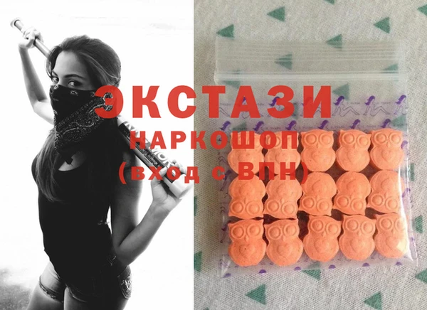 соль курить ск Остров