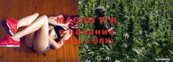 соль курить ск Остров