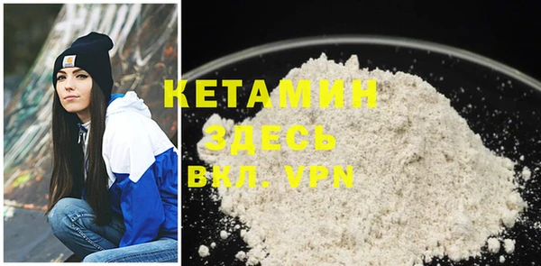соль курить ск Остров