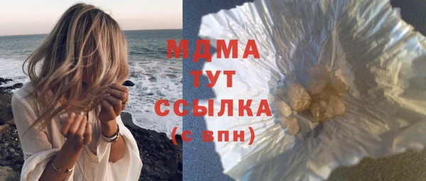 твердый Вуктыл