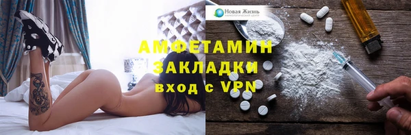 соль курить ск Остров