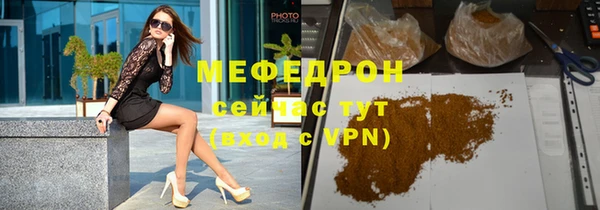 соль курить ск Остров