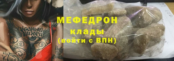 соль курить ск Остров