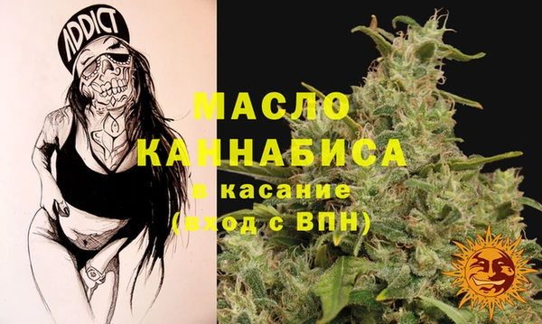 соль курить ск Остров