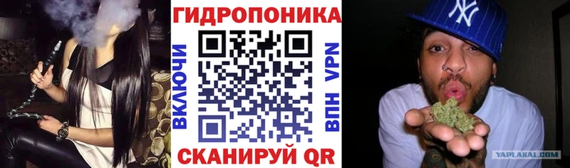 МАРИХУАНА индика  Ачхой-Мартан 